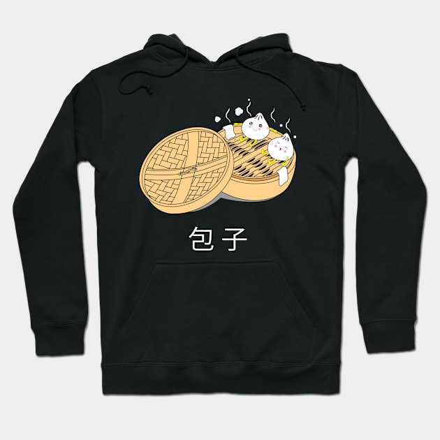 Dumplings Hoodie by TravelGiftDesign